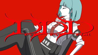 デビデビデビット - 弌誠 / Harry the little【歌ってみた】