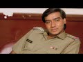 हर 2 नंबर आदमी को 6 नंबर बना दूंगा Ajay Devgn Zabard