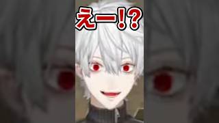 イブラヒムが『鋼の錬金術師』未履修なことに衝撃を受ける葛葉と渡会雲雀【切り抜き にじさんじ】#葛葉 #イブラヒム #渡会雲雀