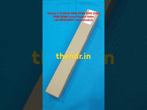 Pressure Roller