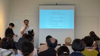【中継配信】建築士と珈琲時間 vol.4 「たのしい空き家」