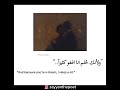 Take Me In Your Arms خذني بحضنك Slowed And Reverb Vocals Only Acapella Without Music