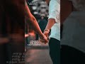Enadhu Jeevanenadhu Aadhaaram Song Whatsapp Status Nee Kidaithai Song Queen Editzz