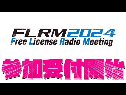 フェアフォン:ダブルアワード