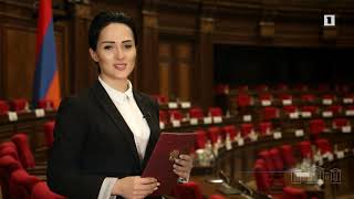 Խորհրդարանական շաբաթ 24.10.2021