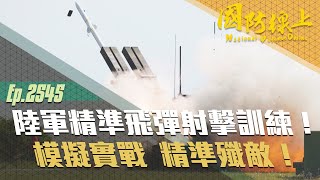 [討論] 郭台銘總統8萬機器人 國防部開始無人機!