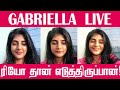பிக்பாஸ் கேப்ரியல்லா வெளியிட்ட வீடி�