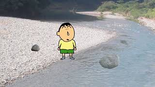 川が深いことを察したボーちゃん