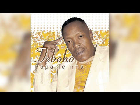 Teboho Moloi - Bapa Le Nna [Visualizer]