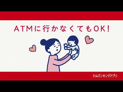 Sparkasse オンライン バンキング PIN の変更: 以下の手順に従って簡単に変更できます