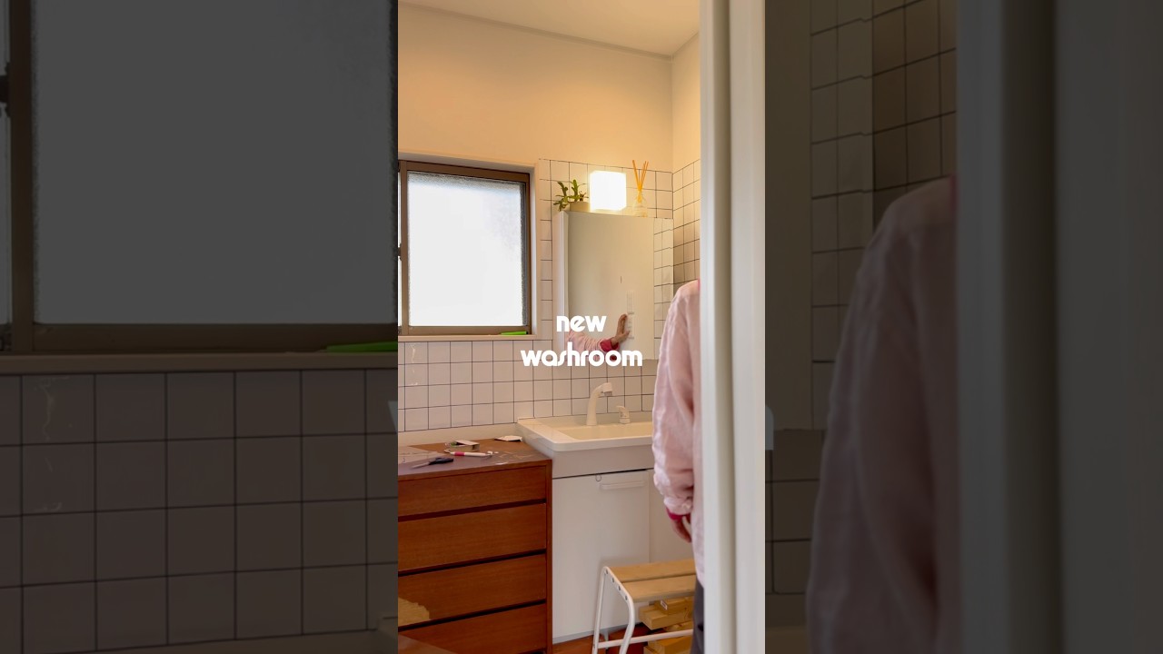 築40年の洗面所をDIYした結果…Before→After#洗面所diy#築40年#diy主婦#リノベーション#beforeafter