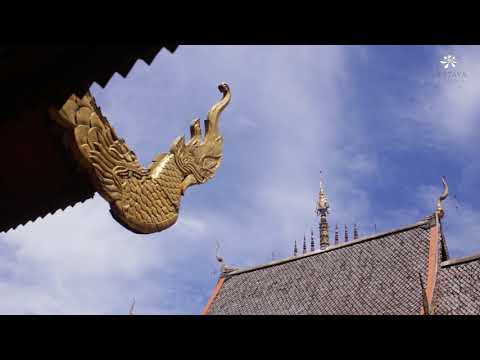 วัดยางหลวง