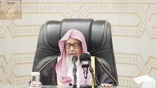 صورة حكم فك السحر بالسحر؟ لمعالي الشيخ صالح الفوزان