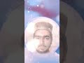 Labiek Ya Rasolallah