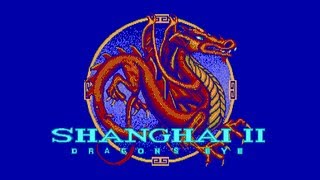 LGR - Shanghai II Dragon's Eye - DOS PC Game Review