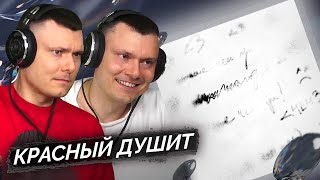 Медиа рецензия