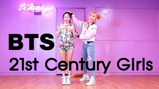 BTS(방탄소년단) 21st Century Girls(21세기소녀안무)WAVEYA