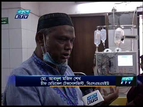 ডেঙ্গু জ্বরে আক্রান্ত হলেই যে রক্তের প্রয়োজন হবে- ধারণাটি ভুল