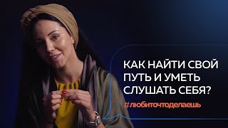 Надя Ковба | ХУДОЖНИЦА