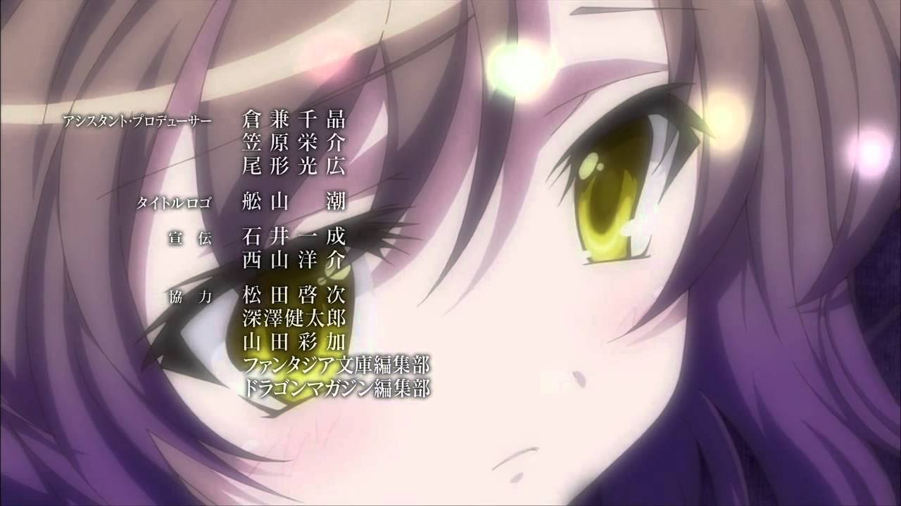 Secret Tears