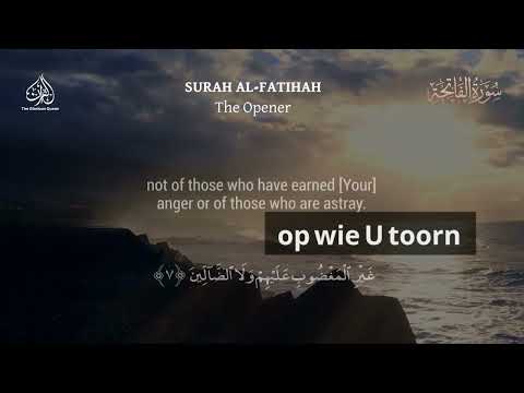 In the name of God the most gracious the most merciful 