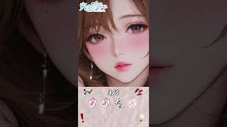 流行ってるって聞いたので、お姉さんボイス同人声優がやってみた