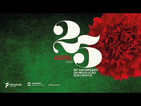 Sessão Solene da Assembleia Municipal comemorativa do 25 de Abril de 1974