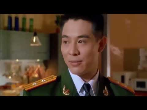 เต็มเรื่อง