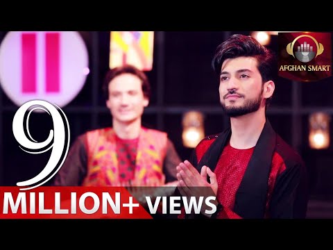 Ajmal Zahin - Remix Kashaki اجمل ذهین - ریمکس کشکی OFFICIAL VIDEO