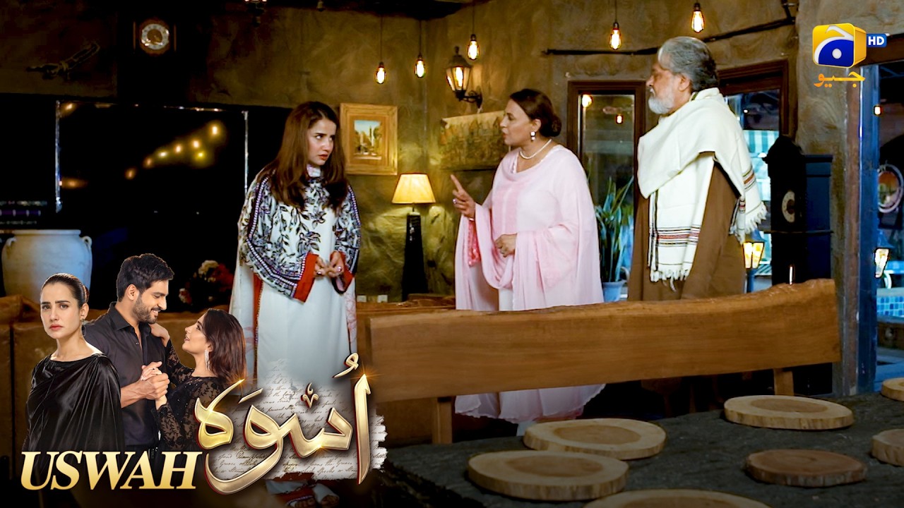 Aik Na Aik Din Yeh Bhanda Phootna Tha😲😲 || Uswah || Har Pal Geo