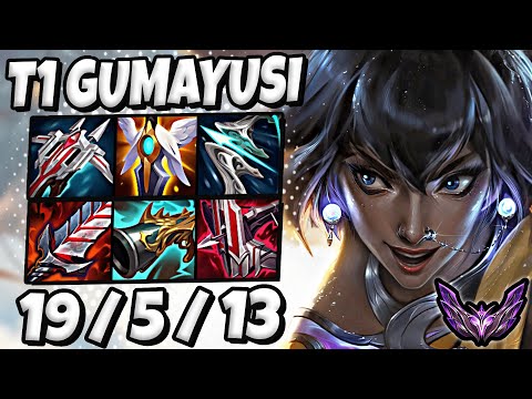 T1 Gumayusi Nilah vs Samira ADC [ Triple Kill ] Patch 13.14 Korea Master ✅