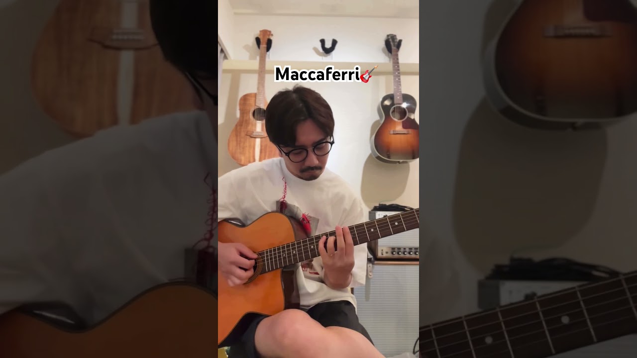 Maccaferri🎸