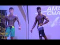 FIF SG Amateur & Youth 2022 - Men's Physique Model (Below-170cm)