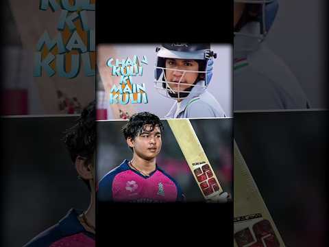 Vaibhav Suryavanshi Supremacy 🛐 | Real-life Chain Kulii Ki Main Kulii Edit #ipl2025 #cricket