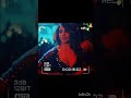 Hot Item Song
