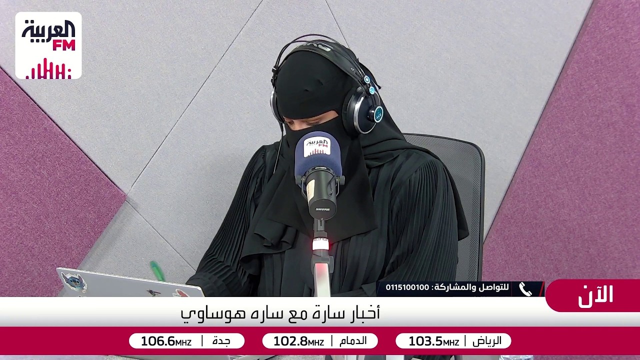 أخبار سارة | من يستطيع أن يغطي غياب الآخر الأم أم الأب؟