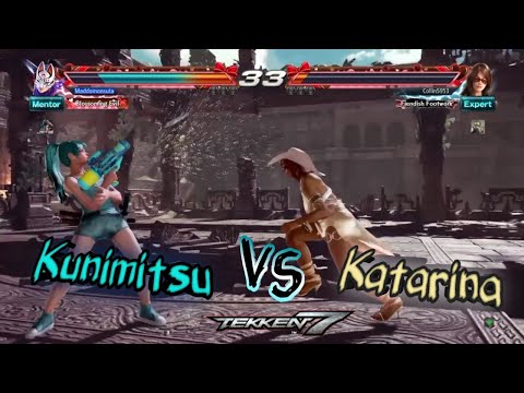 Kunimitsu VS Katarina (Player Match) 02/28/22 | Tekken 7