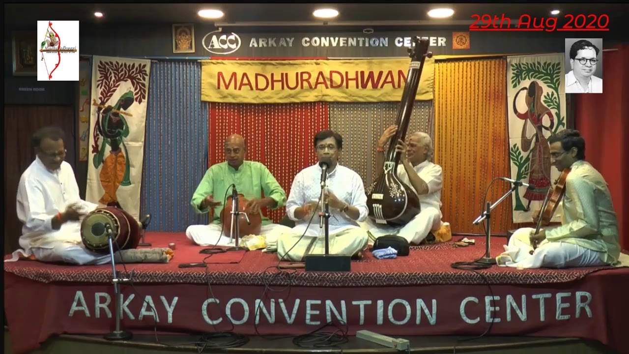 Madhuradhwani R Suryaprakash Vocal - The favourites of  Madurai Mani Iyer
