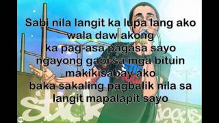 Langit lyrics - Ron Henley