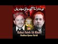 Terey Dar Tey Agaey Sawali Sohniyan Feat Shahbaz Qamar Faridi