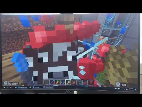 建國國小麥塊SDGs聯合國永續發展目標林O傑-麥塊SDGs程式競賽-113學年第一學期