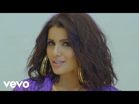 Martina La Peligrosa - Conmigo (PopUp Video)