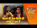 विधना तेरे लेख किसी की समझ ना आते हैं Vidh