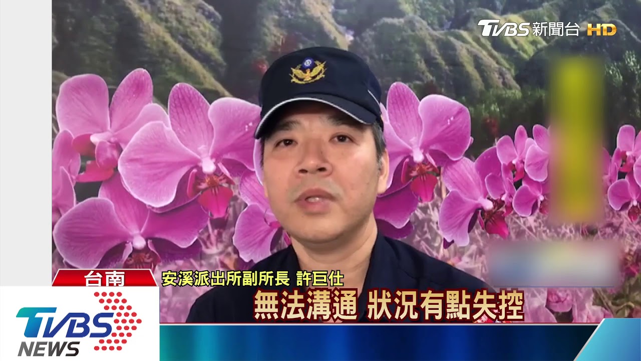 博士生拜拜大暴走 跳上神桌咆哮半小時