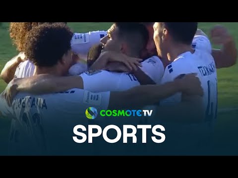 Λεβαδειακός – Ατρόμητος (Highlights – 4η φάση Κυπέλλου Ελλάδας Betsson)