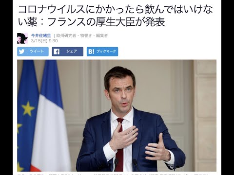 イブプロフェンはダメですか?それは何ですか、用量、適応症、リーフレット