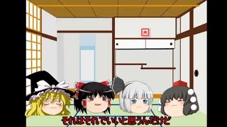 こんな時代にマリオカート64part３【ゆっくり実況】