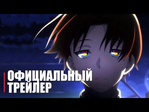 Анонс (Anime Clips) Субтитры