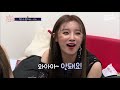 QUEENDOM AOA Miniskirt Full Performance