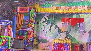 114.10.17. 鴻明歌劇團 九更天 9（害命）